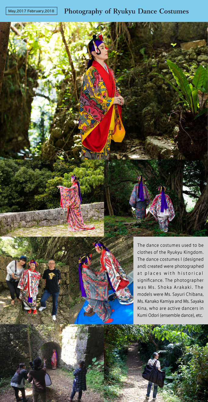 Photography of Ryukyu Dance Costumes
