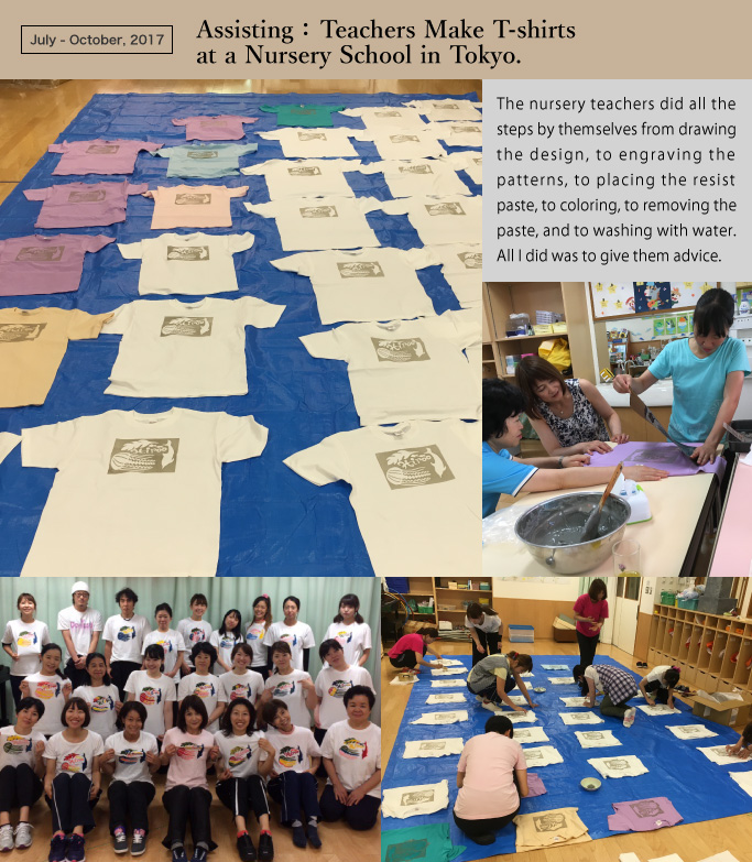 Assisting： Teachers Make T-shirts at a Nursery School in Tokyo.