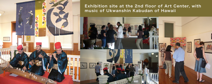 Exhibition site at the 2nd floor of Art Center, with music of Ukwanshin Kabudan of Hawaii